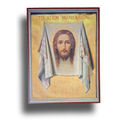 Ikona Svatého Mandylionu – Neuměle vytvořený obraz Kristovy tváře