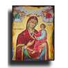 Ikona Panny Marie „Rychlá pomocnice“ – Gorgoepíkoos