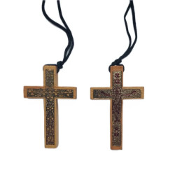 Ortodoxní kříž z hory Athos