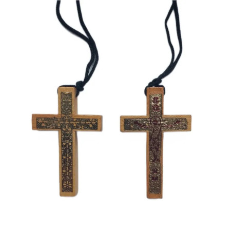 Ortodoxní kříž z hory Athos