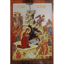 Ikona Narození Páně (ruský styl)