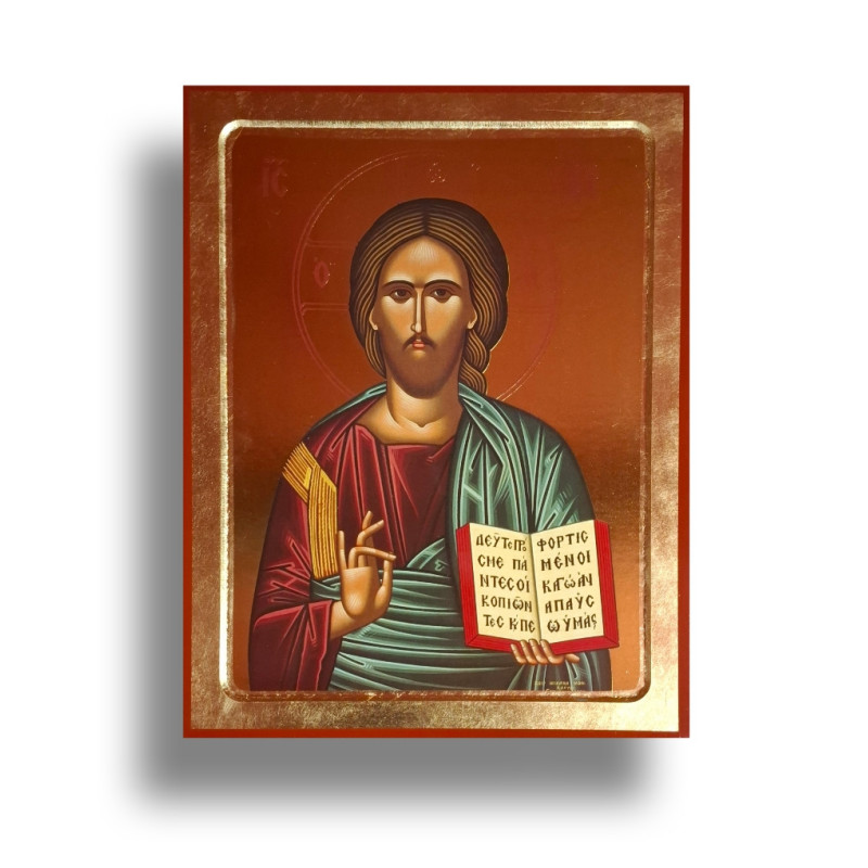 Ikona Krista – Pán pokoje a naděje unavených