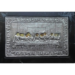 Kovová ikona Poslední večeře a ustanovení Eucharistie