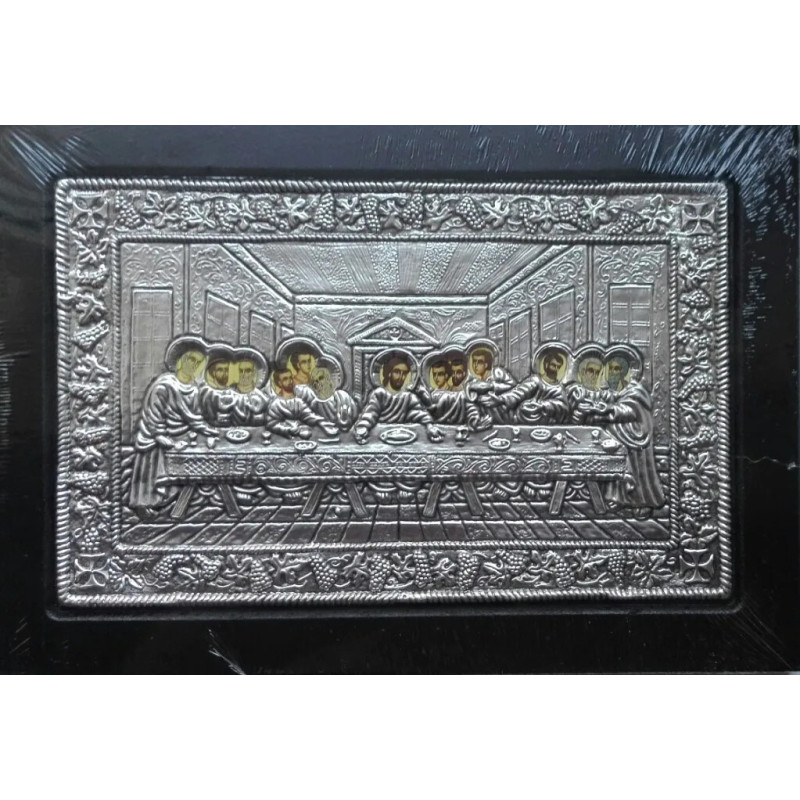 Kovová ikona Poslední večeře a ustanovení Eucharistie