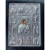 Kovová ikona Panny Marie - Ikonostas II.