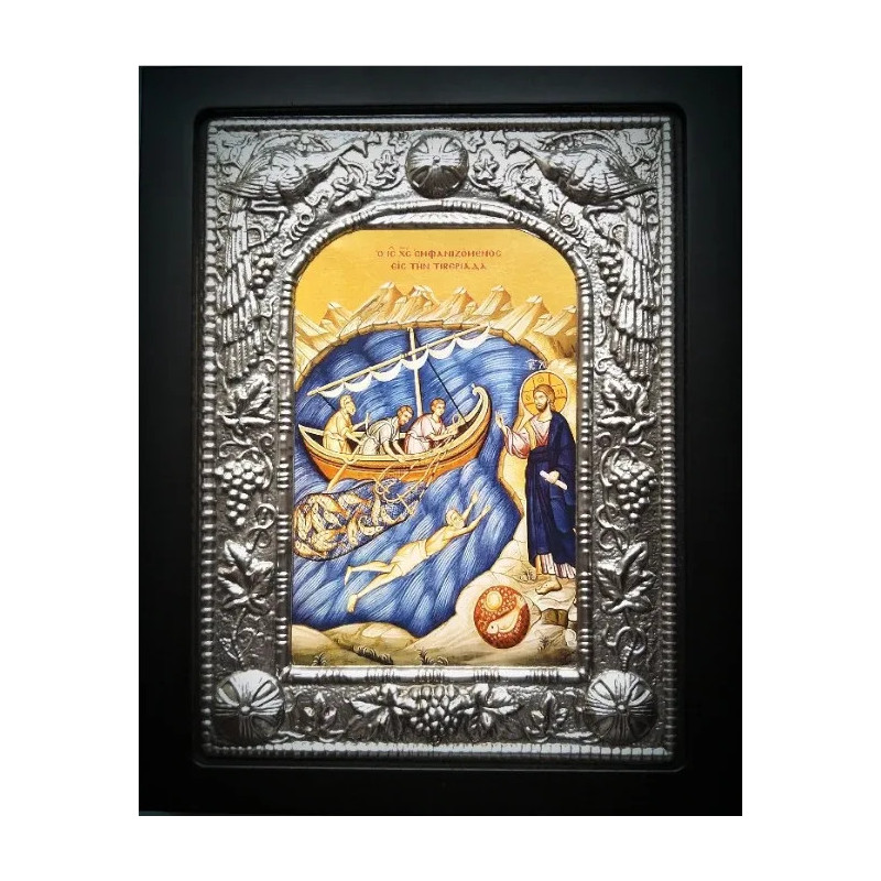 Kovová ikona Volajícího Krista a sv. Petra