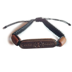 Náramek "Kyrie Eleison" - Dřevěný Duchovní Společník