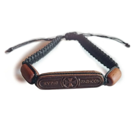 Náramek "Kyrie Eleison" - Dřevěný Duchovní Společník