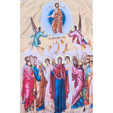 Tapiserie „Nanebevstoupení Páně“