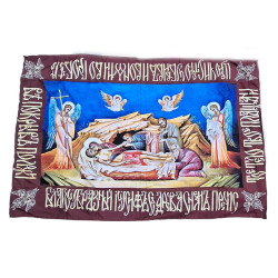 Tapiserie „Uložení Krista do hrobu“