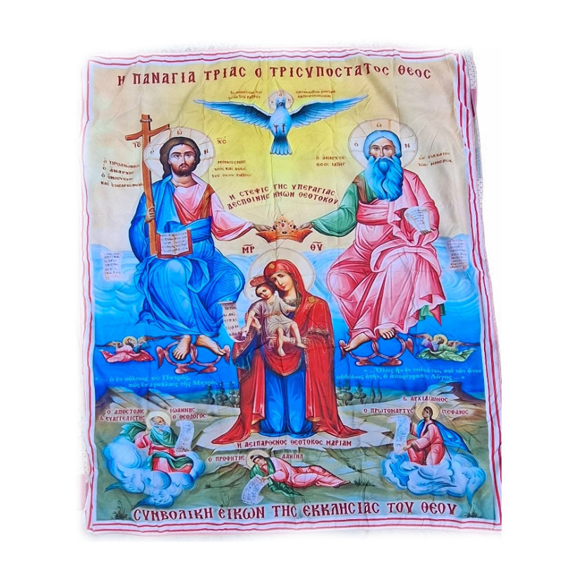 Tapiserie „Nejsvětější Trojice a Bohorodička – obraz Církve“