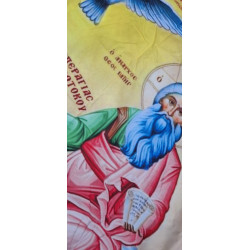 Tapiserie „Nejsvětější Trojice a Bohorodička – obraz Církve“