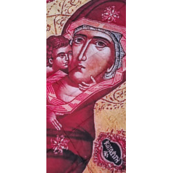 Tapiserie „Panna Maria Eleusa – Matka něžné lásky“