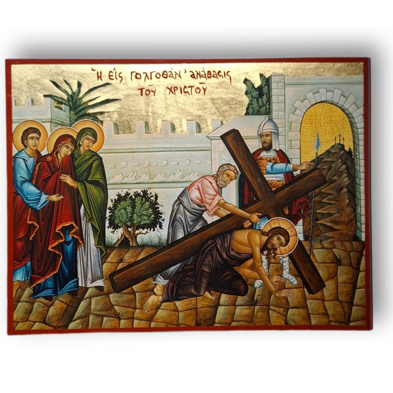 Ikona Krista nesoucího kříž na Golgotu