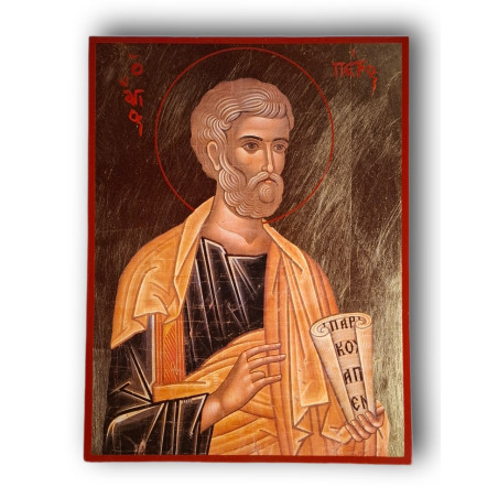 Ikona svatého apoštola Petra