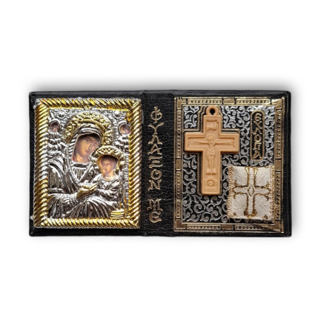 Ikonový diptych – ochrana na cestách i v každodenním životě