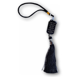 Ochranný přívěsek do auta se Šema Jisra’el