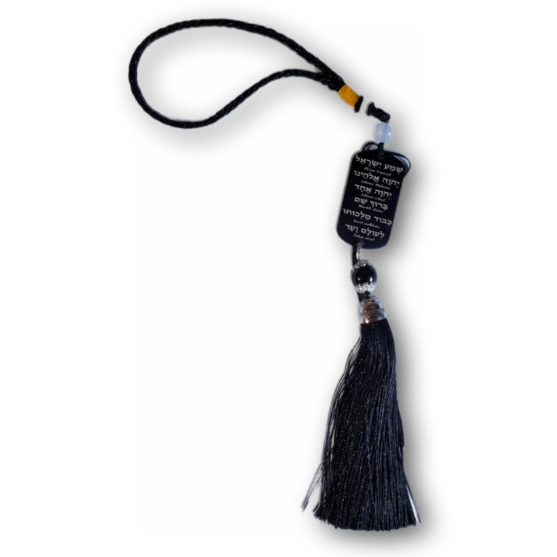 Ochranný přívěsek do auta se Šema Jisra’el