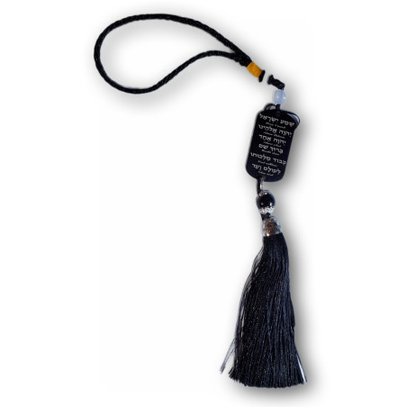 Ochranný přívěsek do auta se Šema Jisra’el