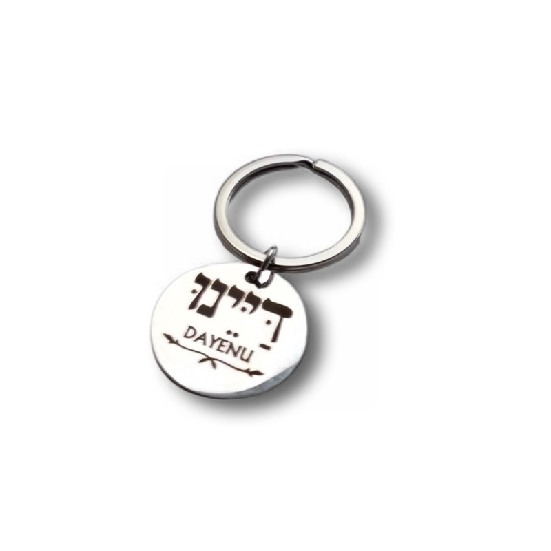 Klíčenka s hebrejským nápisem „Dayenu“ – Stačilo by nám