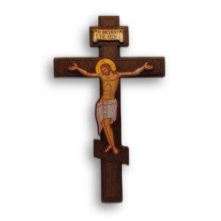 Ortodoxní Dřevěný Nástěnný Kříž: Vyjádření Víry a Umění