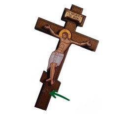 Ortodoxní Dřevěný Nástěnný Kříž: Vyjádření Víry a Umění