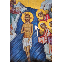 Ikona Křtu Páně – Theofanie