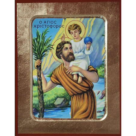 Ikona Svatého Kryštofa (Christoforos) – Nositel Krista