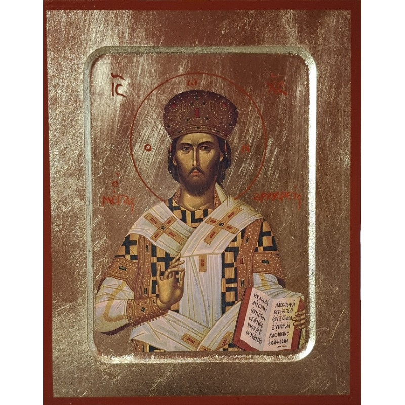 Ikona Ježíš Kristus – Velký Velekněz (O Megas Archiereus)