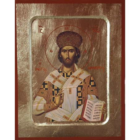 Ikona Ježíš Kristus – Velký Velekněz (O Megas Archiereus)