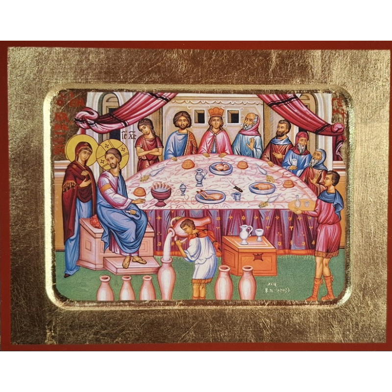 Ikona Svatby v Káně Galilejské – Proměna vody ve víno