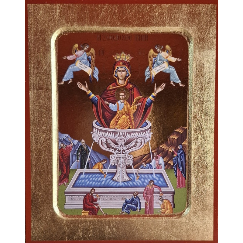 Ikona Přesvaté Bohorodice „Životodárný pramen“