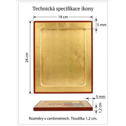 Ikona Přesvaté Bohorodice – „První krůčky“ (Τα πρώτα βήματα)