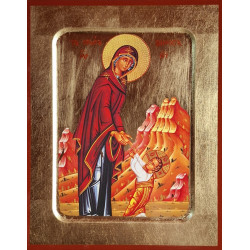 Ikona Přesvaté Bohorodice – „První krůčky“ (Τα πρώτα βήματα)