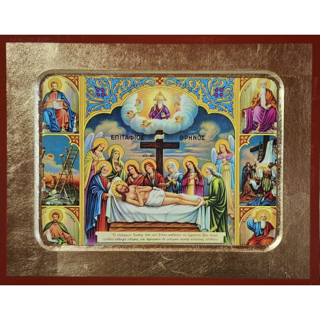 Ikona Oplakávání Krista (Epitafios Thrénos / Επιτάφιος Θρήνος)