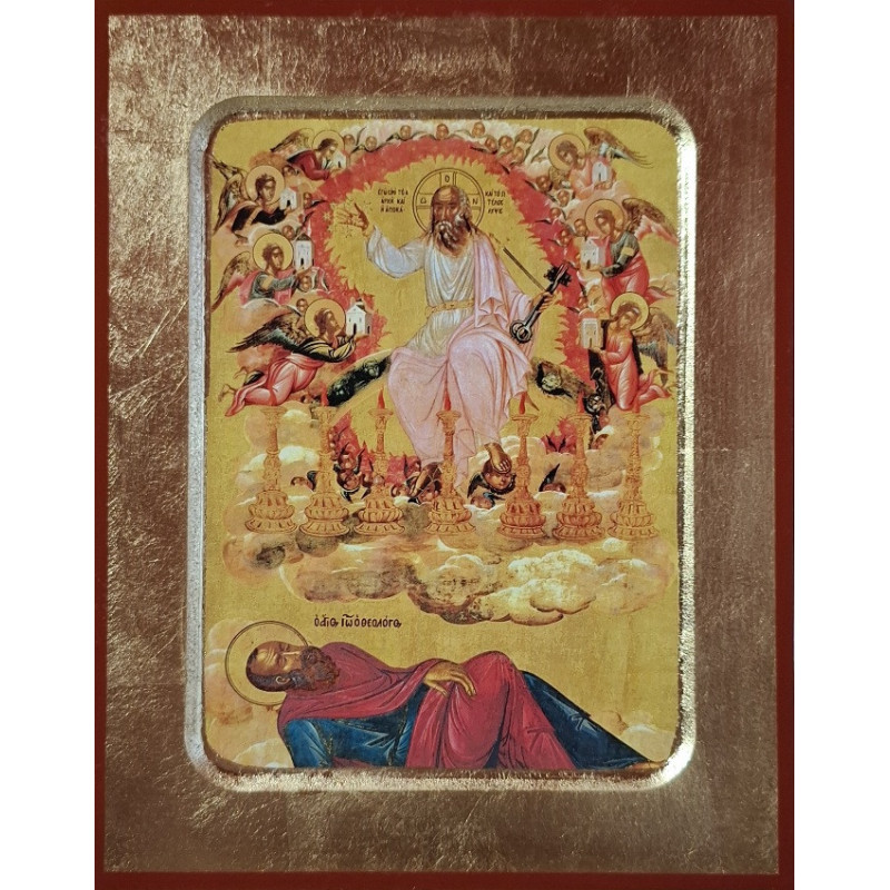 Ikona Zjevení svatého Jana Bohoslovce (Apokalypsa)