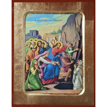 Ikona Vzkříšení Lazara (Η Ανάστασις του Λαζάρου)