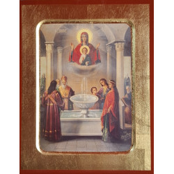 Ikona Přesvaté Bohorodice – „Životodárný pramen“ (Η Ζωοδόχος Πηγή)