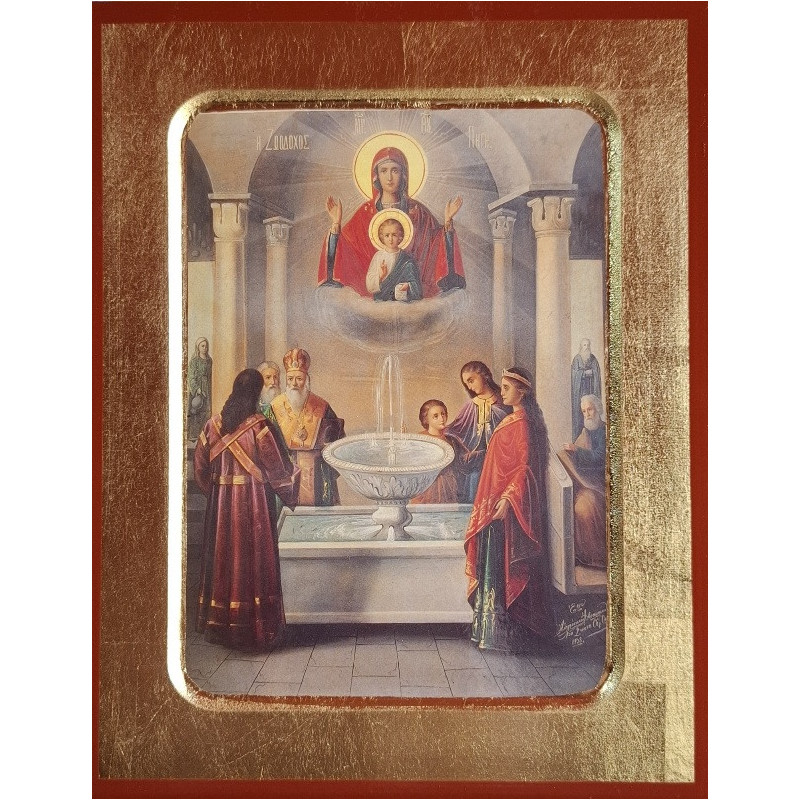 Ikona Přesvaté Bohorodice – „Životodárný pramen“ (Η Ζωοδόχος Πηγή)