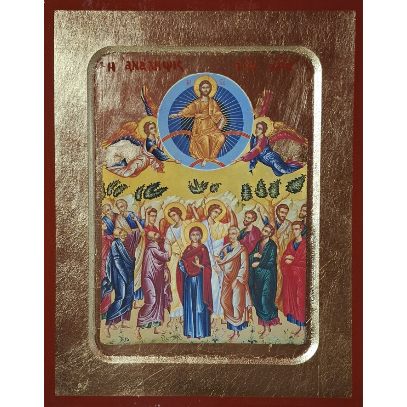 Ikona Nanebevstoupení Páně (Η Ανάληψις του Χριστού)