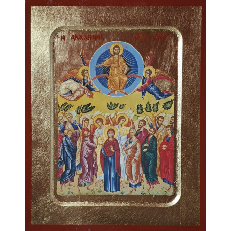 Ikona Nanebevstoupení Páně (Η Ανάληψις του Χριστού)