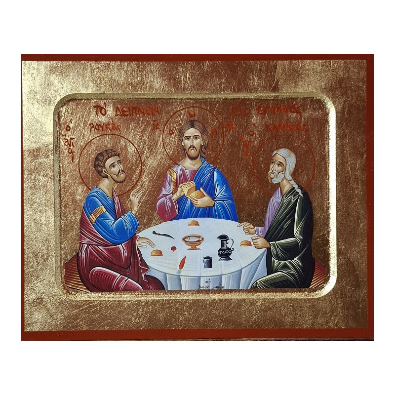 Ikona Večeře v Emauzích – Řecká mistrovská práce