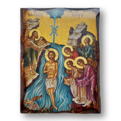 Ikona Křest Páně s vyřezávaným rámem