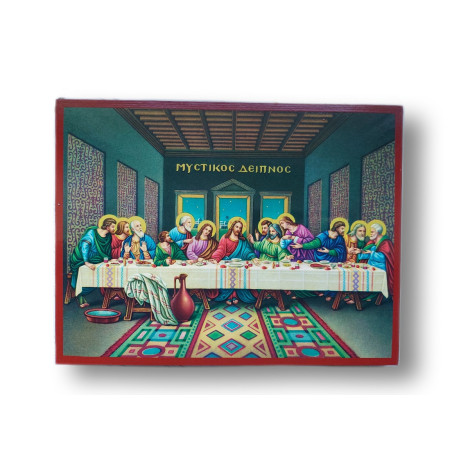 Ikona Poslední večeře Páně - Eucharistie