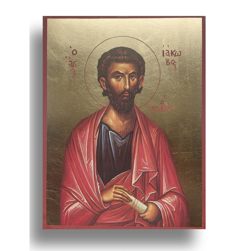 Ikona sv. Jakuba, syna Alfeova