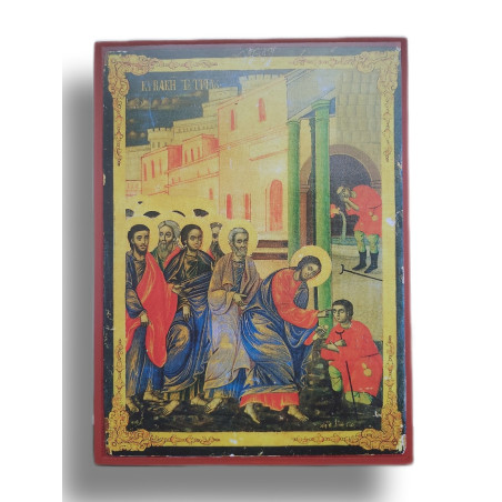 Ikona Ježíše Uzdravujícího Slepého od Narození