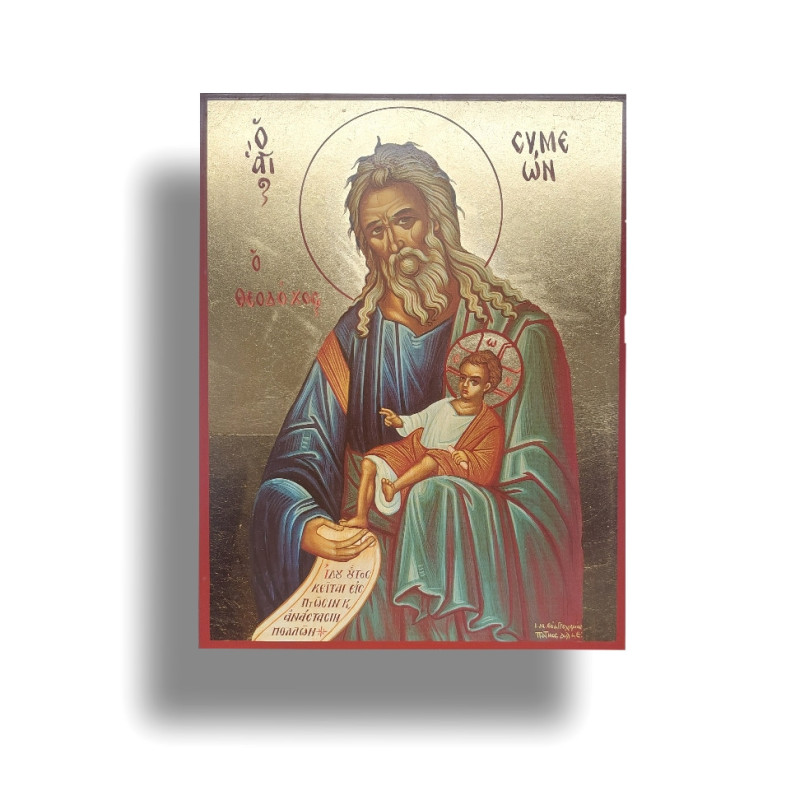 Ikona sv. Simeona s Kristem – Věčný Slib a Splnění Úkolu