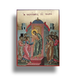 Vzkříšený Kristus a Svatý Tomáš