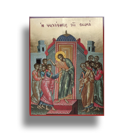 Vzkříšený Kristus a Svatý Tomáš