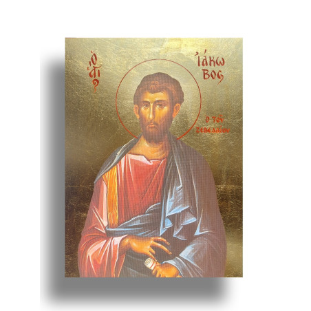 Ikona Svatý Jakub Syn Zebedeův